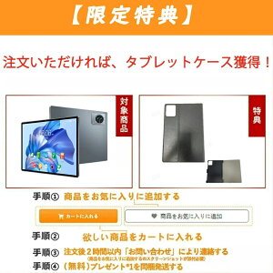 _yV1ʁݒsv^ ^ubg PC { 10C` Android14 Vi Wi-Fif 8GB+128GB  IPSt y AhCh 14 {