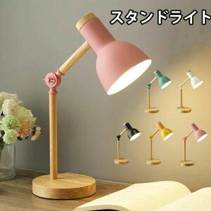 P Ɩ Ǐ ׋ dF VF[hv ドCg e[uCg fXNCg ԐڏƖ k LED