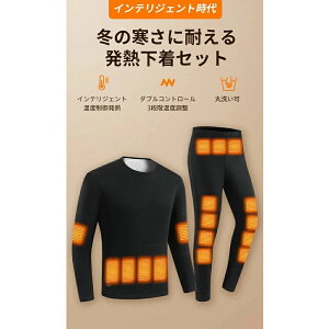 dMCi[ ㉺Zbg {q[^[ dMpc dMgbvX 30ӏM 3iKx dMCi[EFA obe[ Y fB