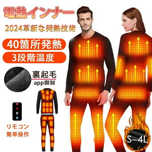 y2024ŐV40q[^[&20000mahobe[tzdMCi[ ㉺Zbg {q[^[40ӏM Rx dMpc d