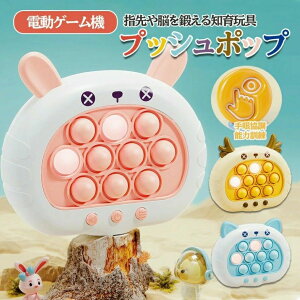 a q l mߋ |bvCbg XgX yt 邨 gуQ[@ d Q[