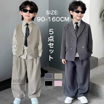 楽天市場】男の子 入学スーツ5点セット キッズフォーマルの通販