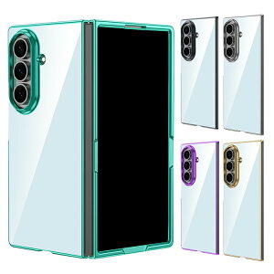 Galaxy Z Fold7 �P�[�X �J�o�[ �܂肽���݌^ �N���A ���� ���b�L �n�[�h�P�[�X �V���v�� ���� ������ Samsung �T���X�� �ی�P�[�X �t�H�[���h7 �M�����N�V�[