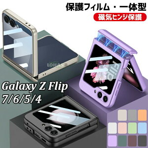 �݌ɔ��� Galaxy Z Flip7 �P�[�X Flip6 Flip5 ���C�q���W �J�o�[ �t�� �M�����N�V�[Z �w��