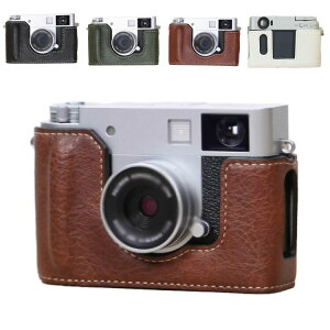 FUJIFILM X half X-HF1 �P�[�X PU���U�[�n�[�t�P�[�X �n�[�t�J�o�[ �ی�P�[�X �V���v�� �����h�~ �x�m�t�C���� �t�W�t�C���� �Ռ��z�� �J�����ی� �J�o�[