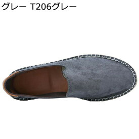 エスパドリーユ メンズ スエード 無地 スリッポン ジュートソール 麻 デッキシューズ ローカット 蒸れない 軽量 柔らかい 防滑 夏 コンフォート レジャ 通学 普段履き ファッション