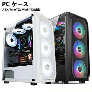PC�P�[�X atx �~�h���^���[�P�[�X �u���b�N ATX M-ATX Mini-lTX�Ή� USB3.0 ��p�t�@��8���t�� �f�X�N�g�b�v�p�\�R���P�[�X SECC�f�� ����z���h�o�l�b�g