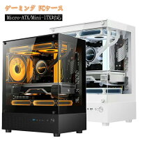 楽天市場】in win ミドルタワー atx pcケース（パソコン・周辺機器）の通販