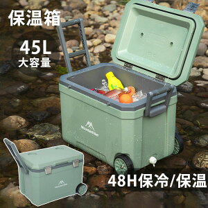 N[[{bNX ۗ ^ e 45 L ۗ 120ԕۗ ۗ┠ LX^[t n[h ^fM  AEghA W[