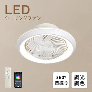 V[Ot@Cg LED V[OCg 6 8 12 F É ʒ Cz C Ɩ V Ɩ 邢 Ԑ VƖ 铔 Eߏ ʏ V[Ot@ t@t