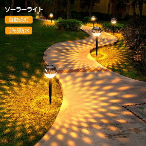 \[[Cg 2Zbg 16LED K[fCg O Ɩ 邢 ߍݎ 뉀 \[[[d KiCg z K[f\[[Cg C~l[V    ԏ 