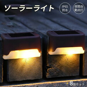 y8Zbgz \[[Cg LED K[fCg O Ɩ 邢 뉀 \[[[d KiCg z K[f\[[Cg C~l[V   ԏ Ԓd Ő 