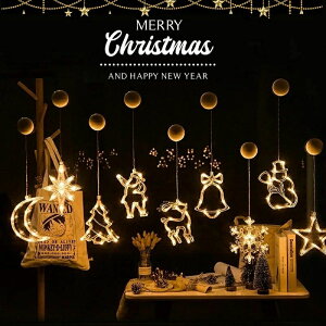 NX}X I[ig C~l[VCg Zbg 6 Xmas NX}X p zՎ   dr d ݂艺 C~l[V Ǌ| p[eB[ IV VN