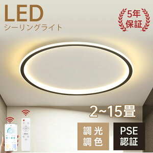 yFz V[OCg ^ LED 6 8 10 12 ^ Ɩ  R X}z  V CeA Cg Ɩ [Cg 铔 k a m Q 