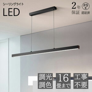 y_gCg Ɩ  k F [ ݂艺Cg V[Op dC 8 10 14LED _CjO Lb` VƖ dF F H Q R ȃGl a 