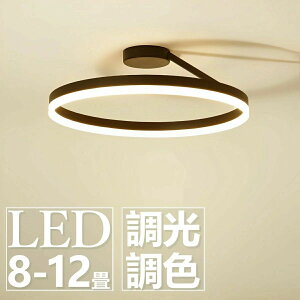 V[OCg LED  F Rt Abp[Cg 邢 VƖ Vv 6 8 10 12 14 16 Ɩ CeA k JtF rOp ԗp _CjOp