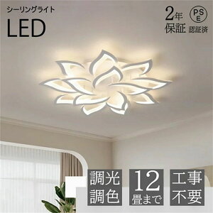 yvgzV[OCg LED F  k R Q rO Ɩ ԐڏƖ CeA Abp[Cg a m VƖ 6 8 10 12 18 Hsv X}z 