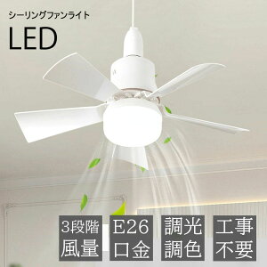 V[Ot@ F E26 3iKʒ Ɩ t@t V[OCg V[Ot@Cg T[L[^[  Rt Cz LED @ Â dc rO