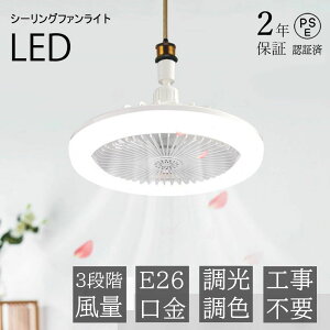 V[Ot@Cg LED T[L[^[  t@tƖ y_gt@ V[OCg E26Ή A}Ή 啗 É F 3iK @ y ^ ^ 