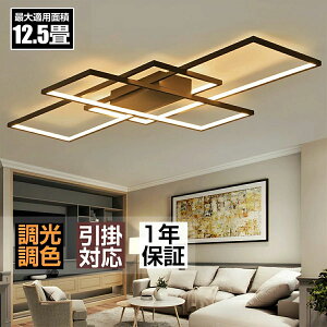 �V�[�����O���C�g led ������� �k�� 6�� 8�� 12�� �������F ���r���O ���_�� �V��Ɩ� �Ɩ���� LED�V�[�����O���C�g �y���_���g ���ԃ��C�g �A�b�p�[���C�g �C���e���A ���C�g �a�� �m�� ���