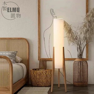 tAv VF[h ؐ 4 6 X^hCg VR  ԐڏƖ tACg led CeACg Cg u^ Ɩ Ɩ dC LEDƖ Q rO g Ɩ 