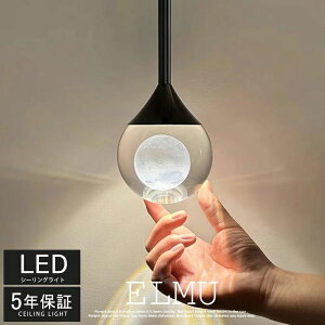 y_gCg ݉ KX 1  k  Vv CeA ݂艺 R Ɩ VƖ LEDΉ dt |V[O Hp gCKi Lb` _Cj