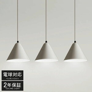 y_gCg 3Cg 3 y_gCg g k _CjO Lb` Ɩ VƖ |V[O 3A led rO Vv ȒPt݂艺 y_g Cg 