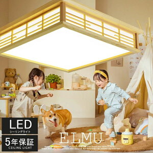 V[OCg a a 8 4 6 lp Rt aV[OCg ԐڏƖ |Ή  VƖ Ɩ Ɩ F LEDƖ Q m a Ɩ ԃCg t