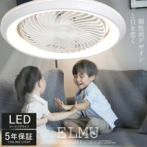 V[Ot@Cg led 360°U dc[^[t k F V[Ot@ 12 y  ^ Ɩ 8 10 Px É ߓd ȃGl 6iKʒ @ Rt IV