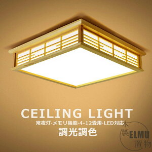 V[OCg LED 6-15  a ߓd R ȃGl Hsv V[Ov v ؐv rO[ xbh[ l炵 6 8 a Q rOp 