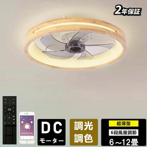 V[Ot@Cg DC[^[ LED  k U ؖ BluetoothΉ V[Ot@ IV 6 810 12 F ^ yĐ APPΉ t@tƖ 6iK É y