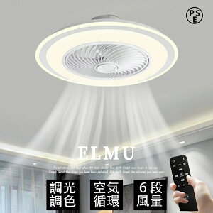 �V�[�����O�t�@�� �V�[�����O�t�@�����C�g LED �k�� ���^ dc���[�^�[ ���C�g�t�� ��C�z�� �Ɩ� �V�[�����O���C�g �T�[�L�����[�^�[ ������� �y�� 10�� 12�� ��@�t�� ���u���� ���r���O �a