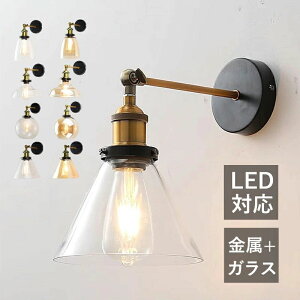 uPbgCg k KX Ǖt  LED EH[Cg  Q Ki ʏ L a g AeB[N Ǌ| CeA ԐڏƖ