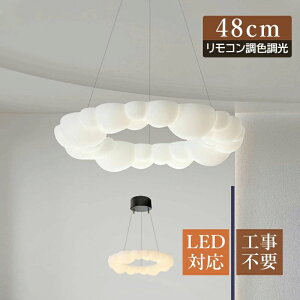 y_gCg k  LED ~` V[OCg 5`11 a m Pn q VƖ ~` AA _S  rO _CjO Ki CeA ݉ R