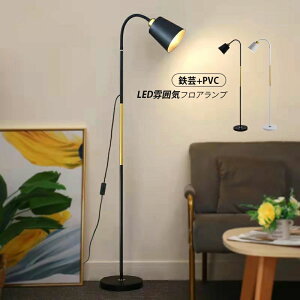 tAv  k LEDΉ X^hCg CeAƖ 360°߉\ tACg tA[X^hƖ Ǐ tAX^h tAX^hCg d u xbh