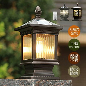 \[[Cg LED 和 ÃZT[ _/ \[[[d OƖ k  O a g hJ^ \D GgXƖ t 哔 K[f 뉀 ֊O K[