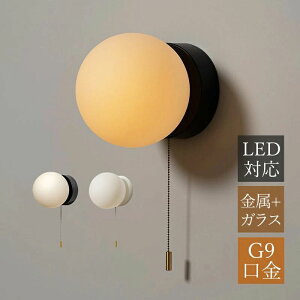 uPbgCg k  LEDΉ xbhCg KX  ی` XCb`t Ǌ|Ɩ Q L ʏ  Ki CeAƖ EH[v a IV Vv ` 