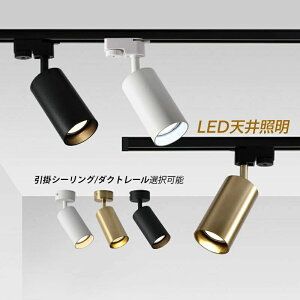 5Nۏ V[OCg LED k 4  VƖ _Ng[p X|bgCg IV ^ Vv ~ ~` a _CjO Q  rO V䃉Cg xbh