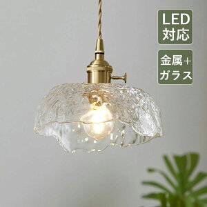 y_gCg k  LEDΉ ^J a g ی^  KX g VƖ xbh[ _CjO Lb` rO  ݉Cg XCb`t AeB[