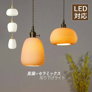 y_gCg k LEDΉ  `  ȉ~` ^J XCb`t VƖ rO _CjO Lb`  xbh[ ݉Cg ~` g Vv Q H