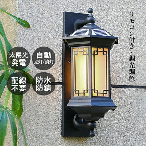 uPbgCg LED \[[Cg  ֊O hJ^ OƖ ÃZT[Cg _ Ǌ|Ɩ 뉀 K[f \[[[d EH[v O a g