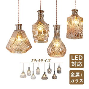 y_gCg k  KX ` C{g ԕr^ g LEDΉ VƖ  o[JE^[ ze _CjO Lb` a AeB[N V䃉Cg  H