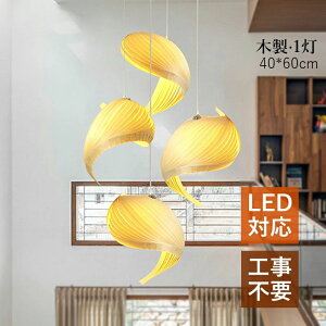 y_gCg k ؐ ؖڒ E26 LEDdΉ a  C^ VƖ  rO Xg Hp ݉Cg rO[ Q Lb` CeA ݉