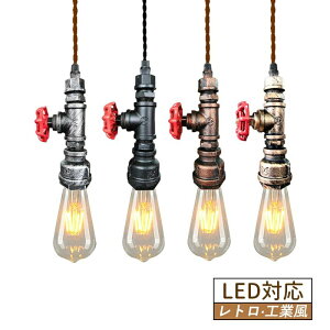 \Pbg DIY y_gCg  LEDdt k Hƕ E26Ή g AeB[N a VƖ _CjO  Lb` rO [Cg Hsv _Ng[