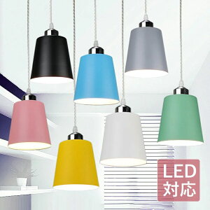 y_gCg k  LEDΉ ~` }J VƖ Q q   ݂艺Cg Vv a rO t Hp xbh[ _CjO CeA