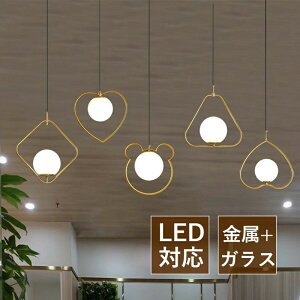 y_gCg k LEDΉ KX  S[h a VƖ  ی^ Op` H` ~` Lb`  _CjO rO ی^ IV V䃉Cg Q  Hp