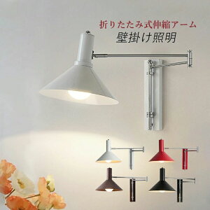 uPbgCg k  LEDΉ xbhCg _ A[ ܂肽 Ǖt px Ǌ|Ɩ Ƒp d ׋ Ǐp xbhTChv Q  CeAƖ 