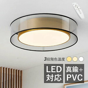 LED V[OCg k ^J 6~14 ^ ی`  VƖ rO Q _CjO  Lb`  xbh[ LEDCg a _ IV Vv Ɩ V
