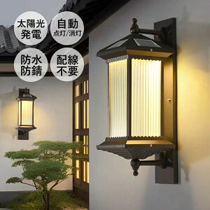 \[[Cg LED uPbgCg  ֊O hJ^ OƖ ÃZT[Cg _ Ǌ|Ɩ K[f 뉀 EH[v a g lp ` KX \