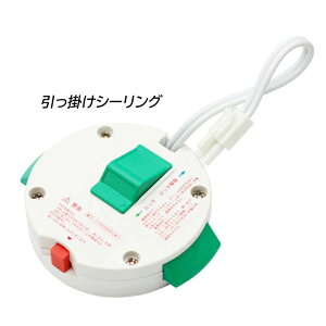 |V[O ی^ V[OCg VfA  VƖ i DIY C   |V[O Ɩp 100V-250V 6A t ւ V[OA_v^[ Ɩp[c P